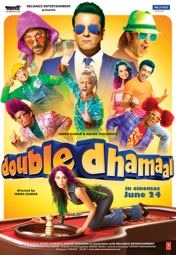 Double Dhamaal Hindi Movie Photo Gallery