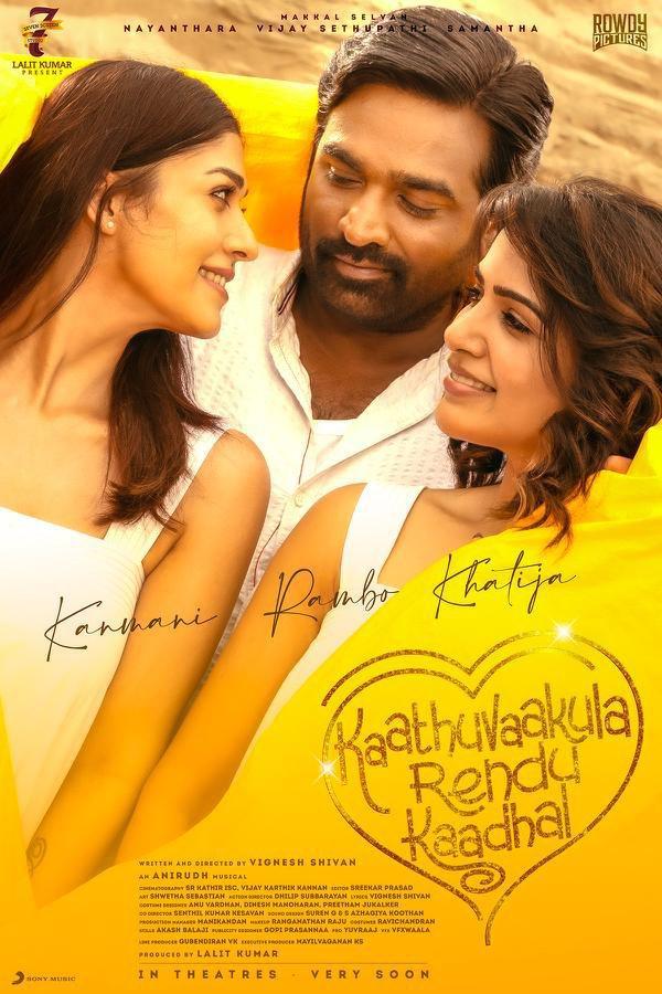 Kaathuvaakula Rendu Kaadhal Gears Up For Teaser April Release Tamil