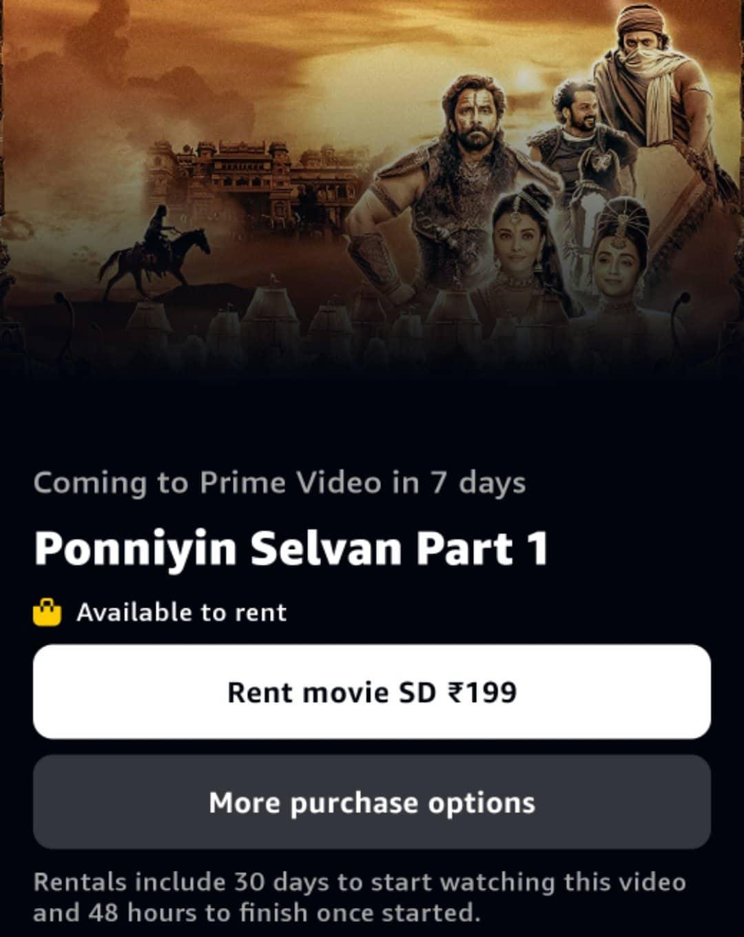 Ponniyin Selvan 1 for Rs