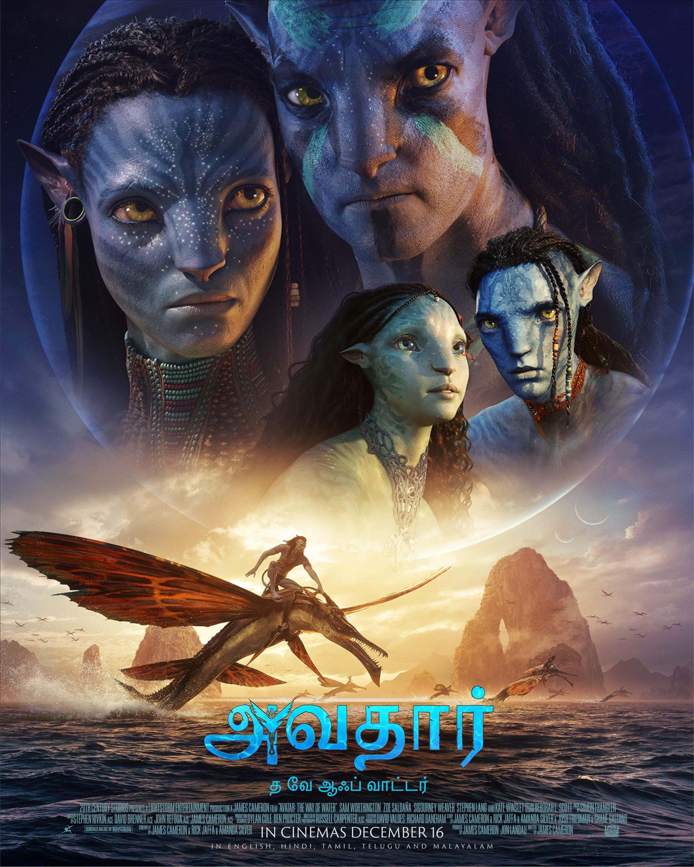 Avatar: The Way of Water Extended Trailer Tamil Movie, Music Reviews and  News