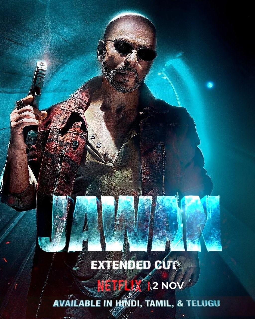 Blue film video hindi movie