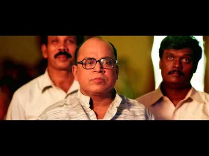 Azhagu Kutti Chellam Lyrics