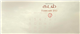 Kadal confirmed for release on February 1
