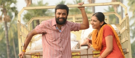 Kutti Puli release date - Tamil Movie Poster