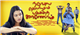 Naduvula Konjam Pakkatha Kaanom Review (NKPK)