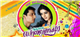 Neethane En Ponvasantham to release in December