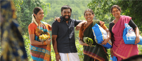 Sasikumar's Kutti Puli Teasers - Tamil Movie Poster
