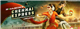 Shahrukh's Chennai Express Trailer