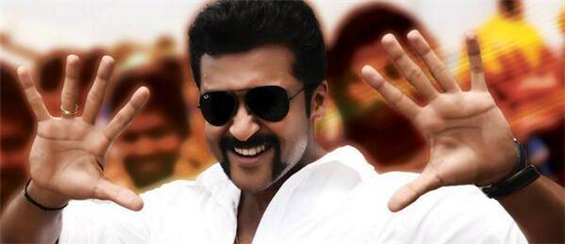 Singam 2 audio launch postponed - Tamil Movie Poster