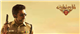 Singam 2 release date officially announced