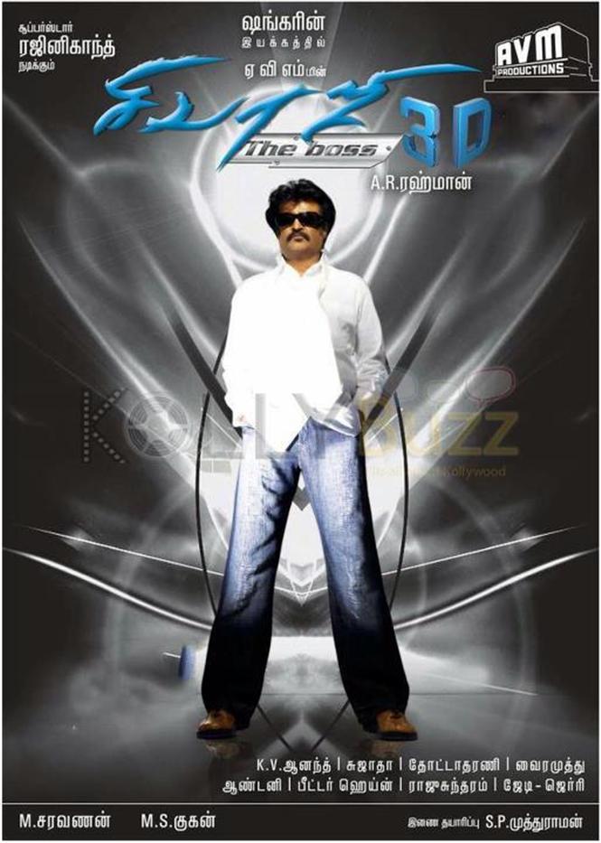 3d tamil movies download