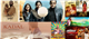 Tamil Upcoming Music Release Dates for 2012