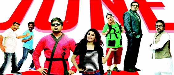 Thillu Mullu release date confirmed - Tamil Movie Poster
