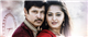 Vikram's Thandavam gets U certificate
