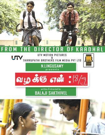 Vazhakku En 18/9 - Tamil Movie Poster