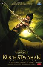 Kochadaiyaan