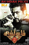 Singam 2 - Tamil Movie Poster