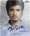 Ethir Neechal  - Tamil Movie Poster