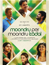 Moondru Per Moondru Kaadhal - Tamil Movie Poster