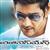 Much anticipated Businessman is postponed to January 13th due to post production delays