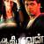 'Jayam' Ravi plays an Underworld Don in this action film.