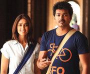 Nanban - 7 more Days