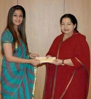 Thane Relief Fund