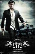 Sony snatches Billa 2!