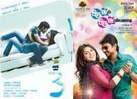 'U' certificate for '3' and 'OKOK'