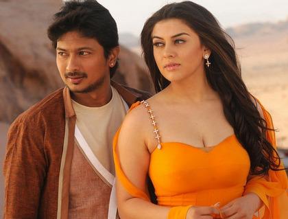 Photo of the day - Oru Kal Oru Kannadi