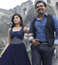 Saguni completes song shoot