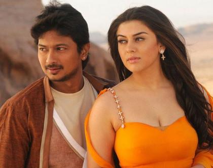 OKOK - Litmus test for Udhay and Rajesh