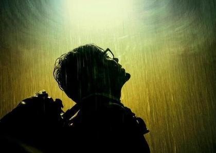 Irandam Ulagam