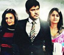 Thandavam Teaser in June?