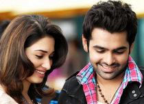 Endukante Premanta trailer