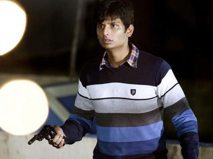 Mugamoodi release date