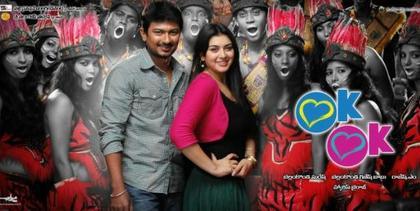 OKOK gets ready for Tollywood