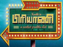 Yuvan begins work on Briyani