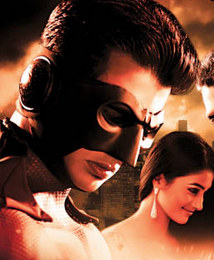 Mugamoodi sequel in 3D?
