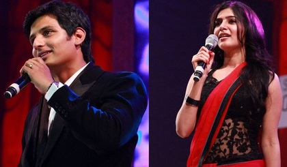 Jiiva and Samantha at NEP Audio launch