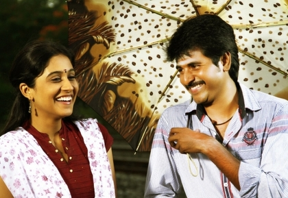 New still from Kedi Billa Killadi Ranga