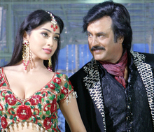 Sivaji 3D premiere at Tokyo