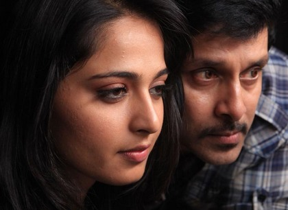 New still from Thandavam