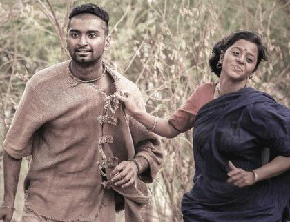 Atharva and Vedhika in Bala's Paradesi