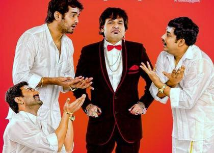 Jiiva to do a cameo for Vinay