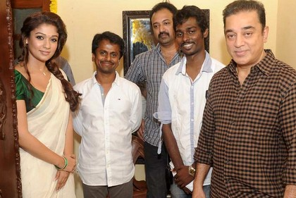 Kamal Haasan at Raja Rani movie launch
