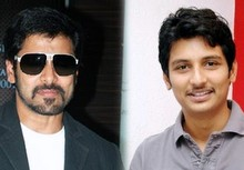 Vikram's 'David' release date postponed