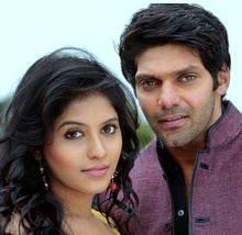 Settai First Look for Diwali!!!