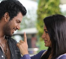 Samar Trailer release postponed