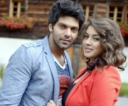 Still from Settai